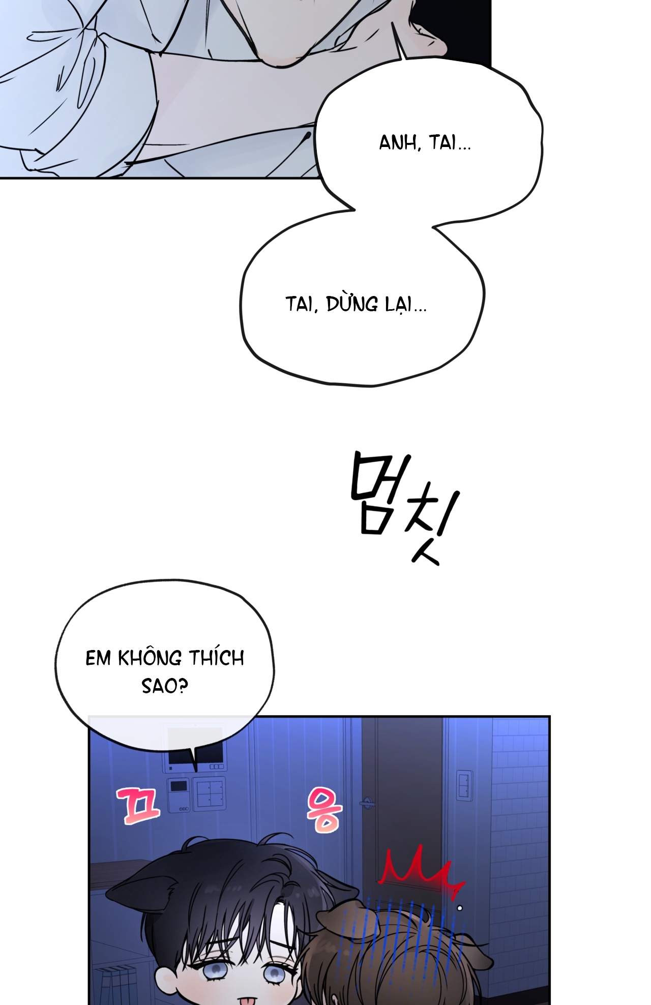 Rơi Xuống Từ Đường Chân Trời chapter 25.1 - Trang 6