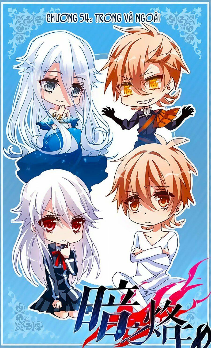 ám chi lạc ấn chapter 54 1