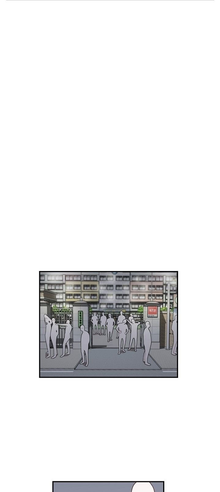 thanh xuân lầm lỡ chapter 15 16