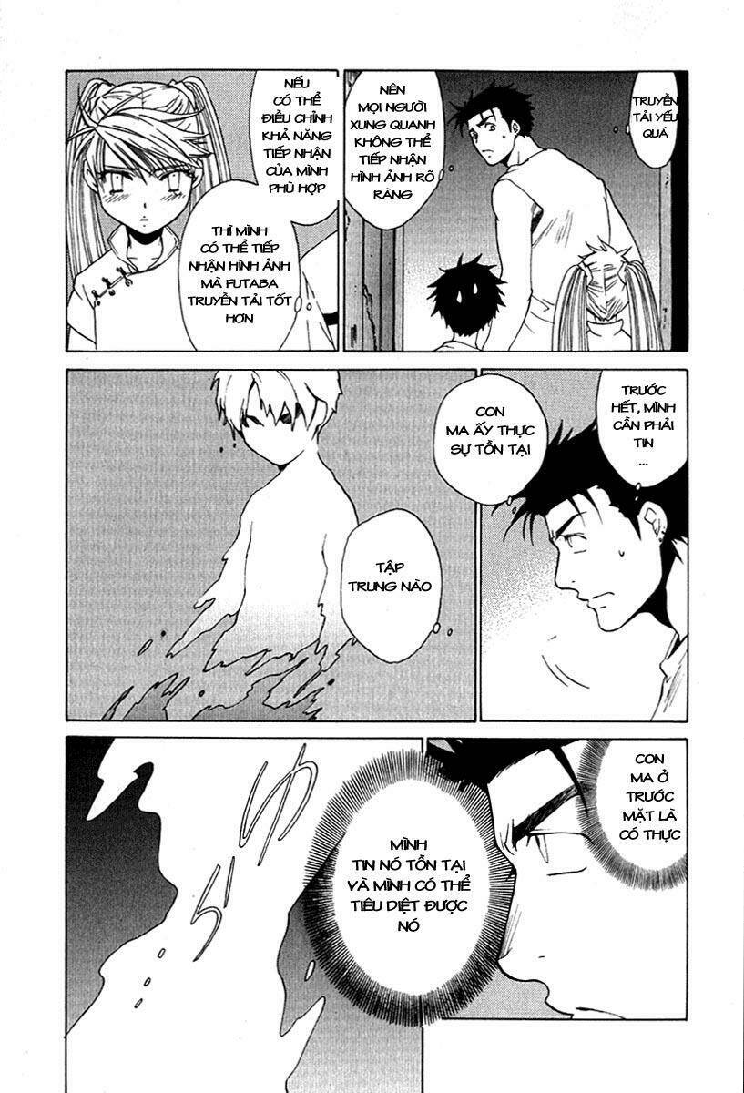 butterfly - paru paro chapter 24 17