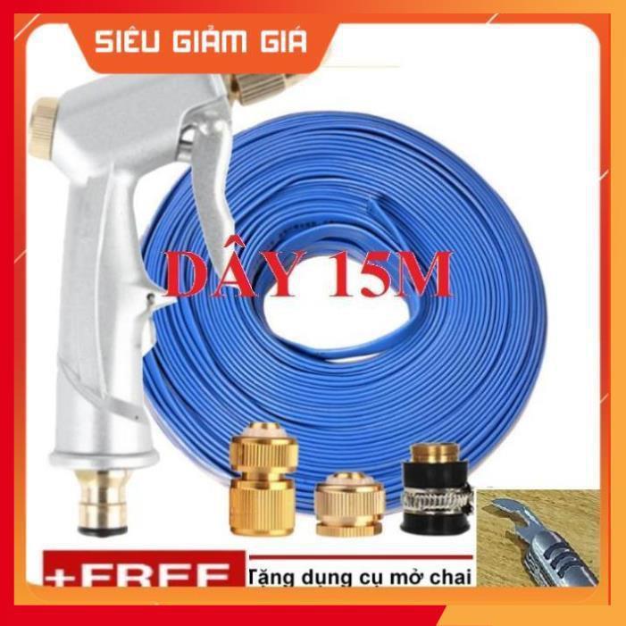 Bộ dây vòi xịt nước rửa xe, tưới cây . tăng áp 3 lần, loại 15m 206701 đầu đồng,cút đồng+ tặng mở chai