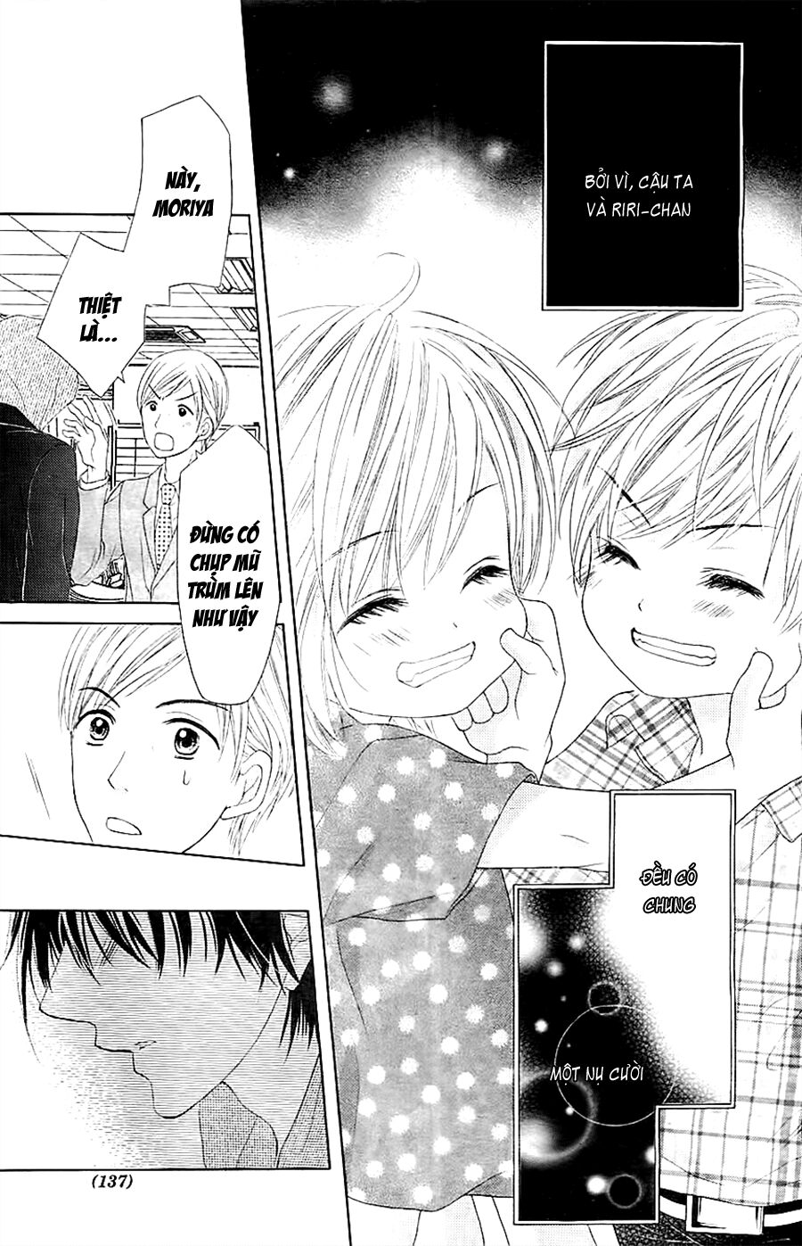 17-sai, kiss to dilemma chapter 9 30