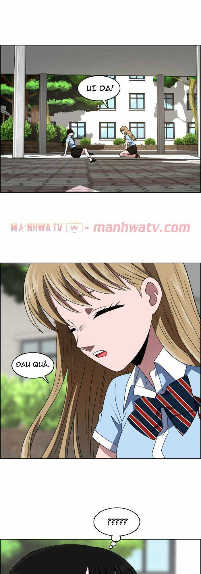 no scope chapter 30 33