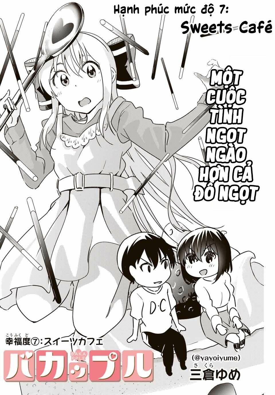 bakapple chapter 7 4