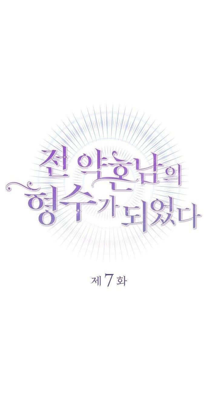 sau khi bị chồng cũ giết tôi trở thành chị dâu của hắn chapter 7 13