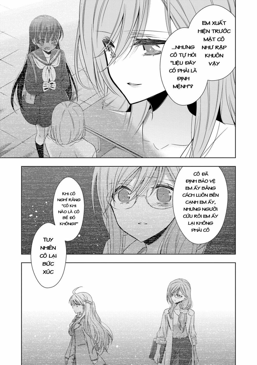 Kyuuketsuki-chan to Kouhai-chan chapter 16 21