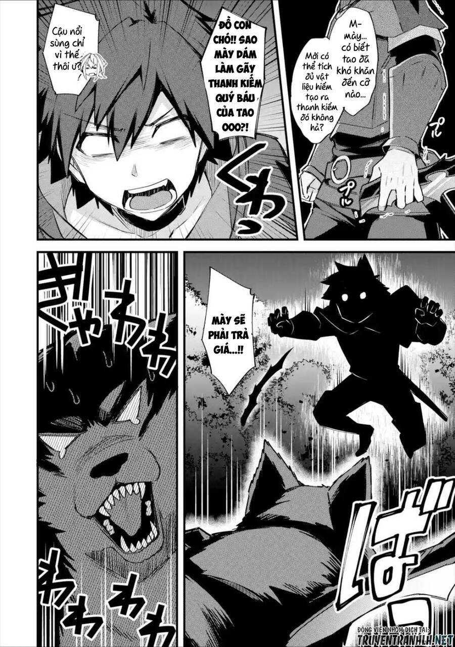 nido tensei shita shounen wa s rank boukensha toshite heion ni sugosu-zense ga kenja de eiyuu datta chapter 19 32