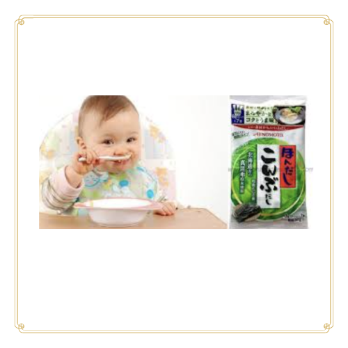 Hạt nêm rong biển Aji/nomoto 8gx14 nội địa Nhật Bản