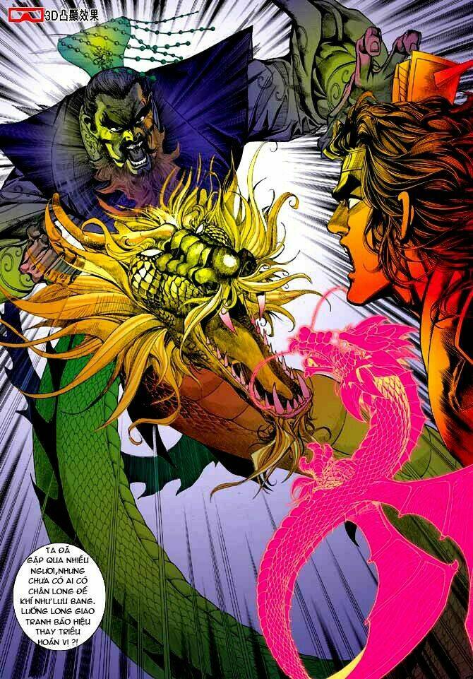 thiên tử truyền kỳ 3 - lưu manh thiên tử chapter 16 21