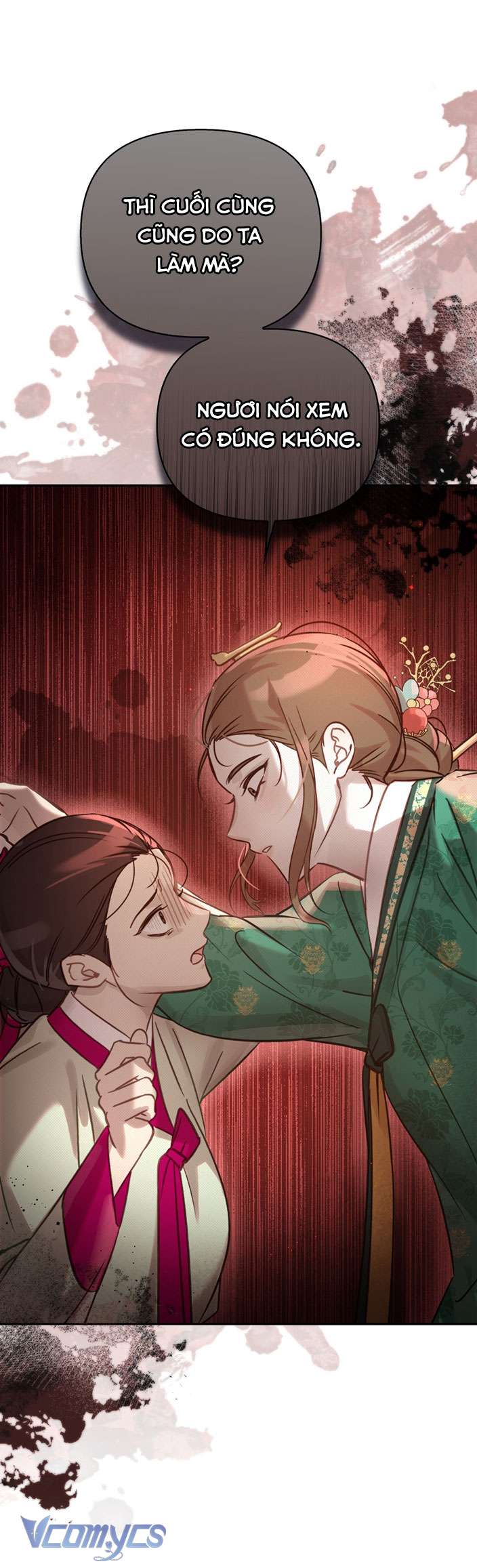 [18+] tiết học bí mật của trung điện chapter 28 23