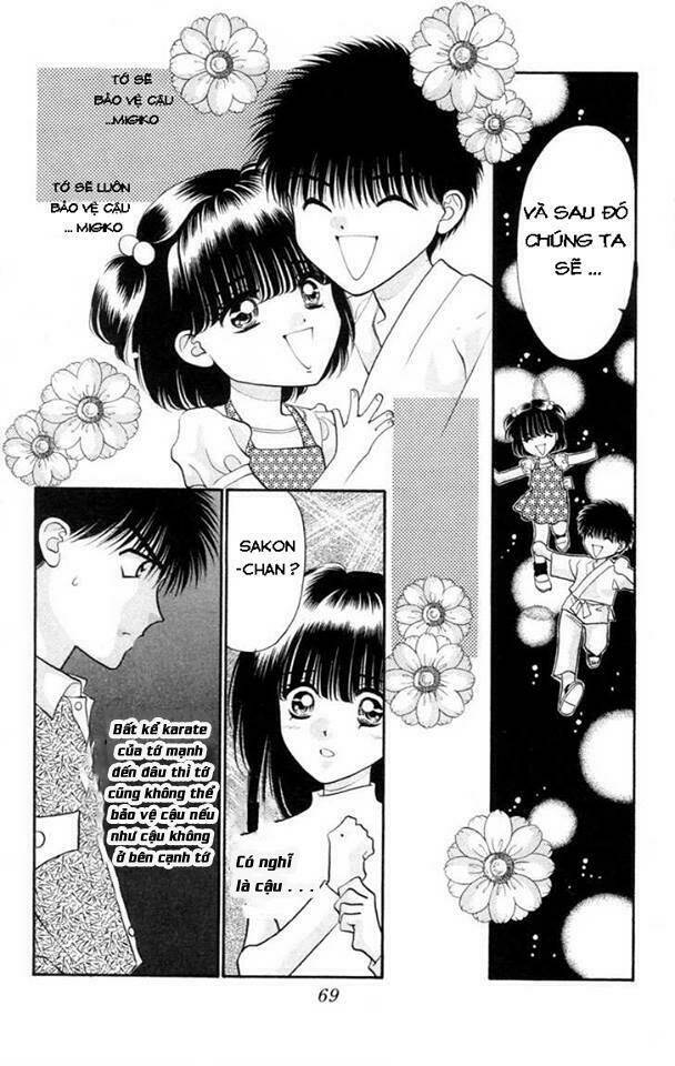 migiko nippon ichi chapter 2 32