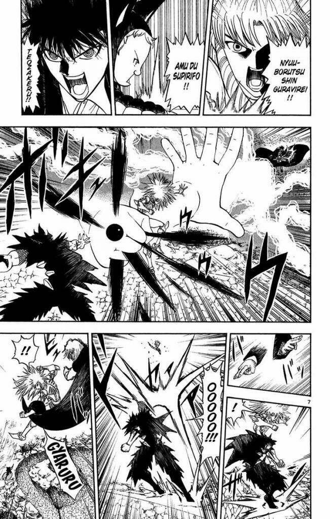 konjiki no gash!! chapter 313 8