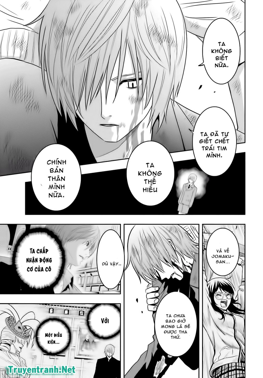 tokyo esp chapter 68 22