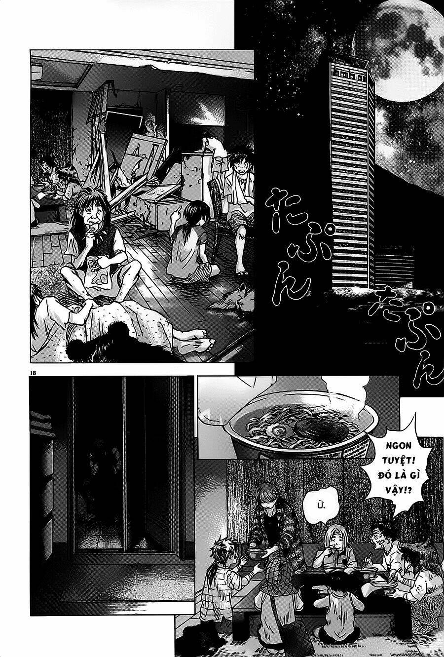 sprite chapter 30 18