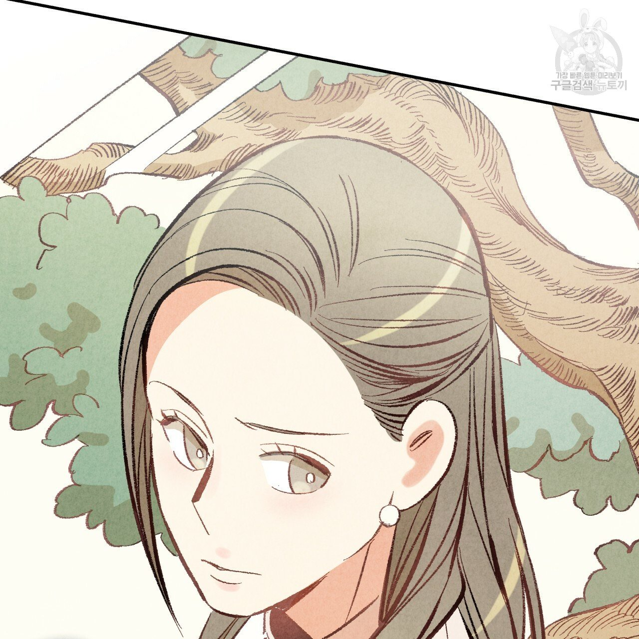 chịch anh bạn một cách hoàn hảo chapter 8.1 3