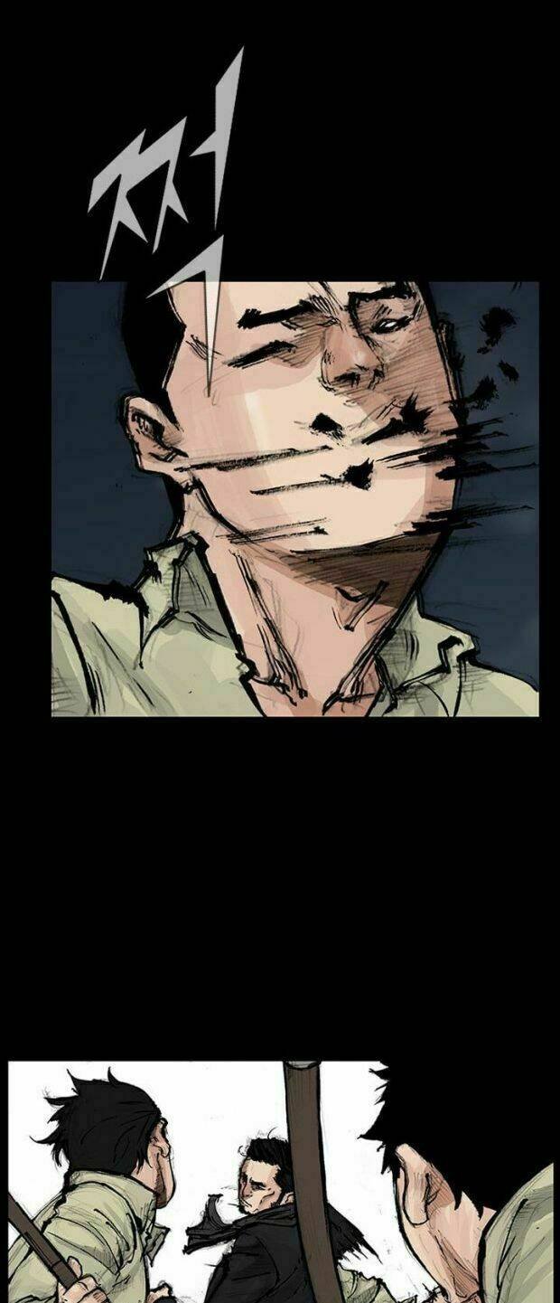 dokgo 2 | độc cô 2 chapter 25 11