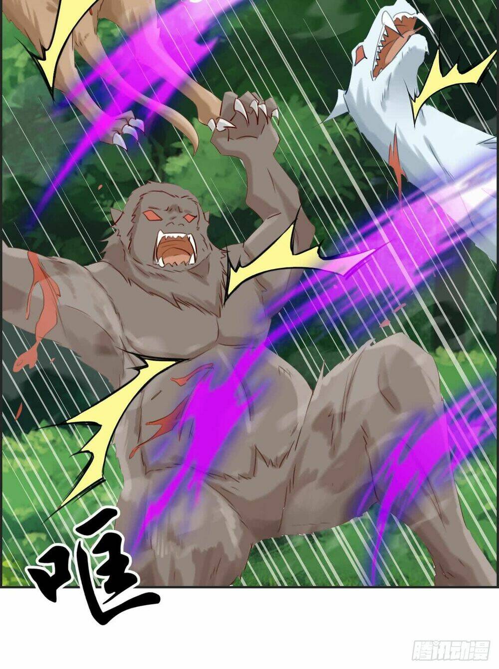 tối cường hoàn khố hệ thống chapter 15 11