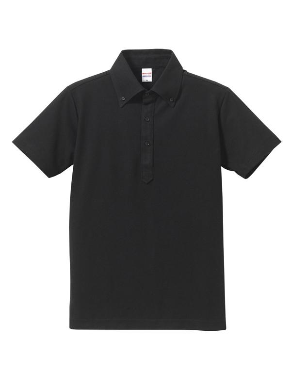 Áo Polo Nam United-Athle Dry Kanoko Utility Polo Shirt (Button Down) - SIZE M/L/XL