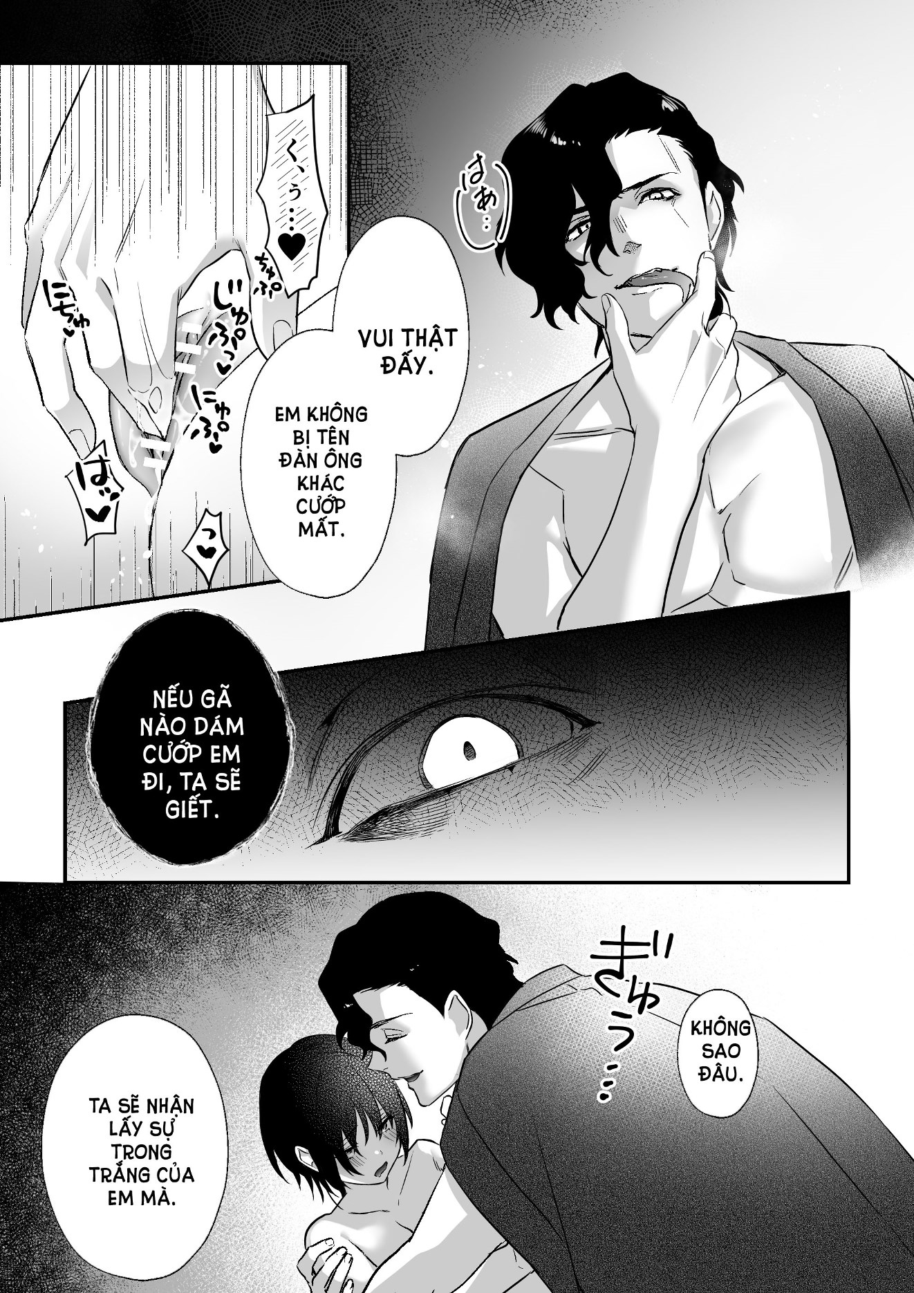 [21+] sa ngã vào lưới tình bởi lời hứa cùng thần linh chapter 2.2 2