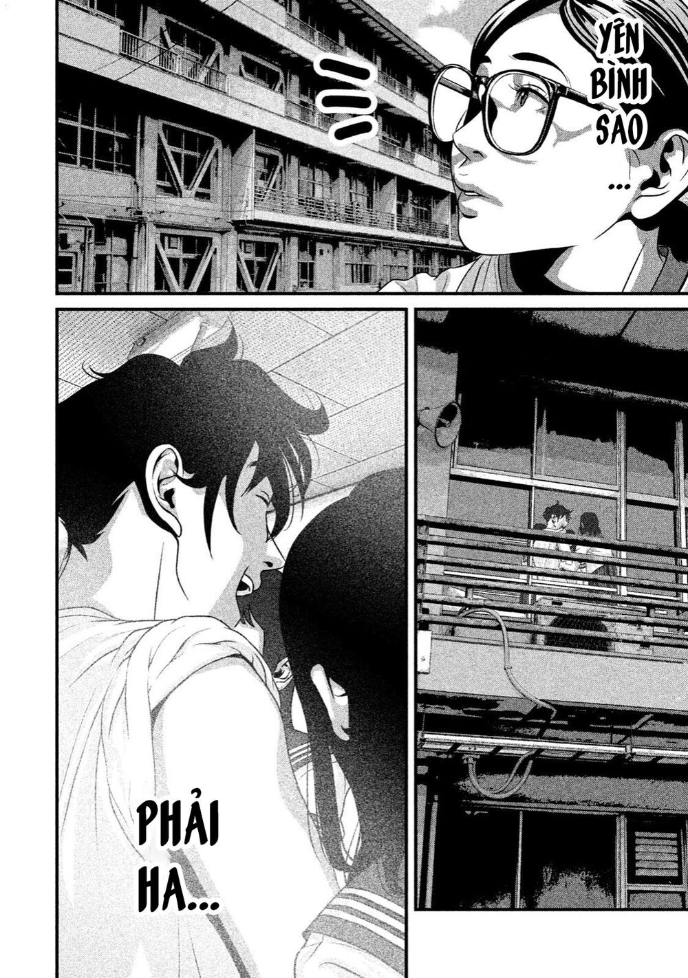 home room chapter 17 8