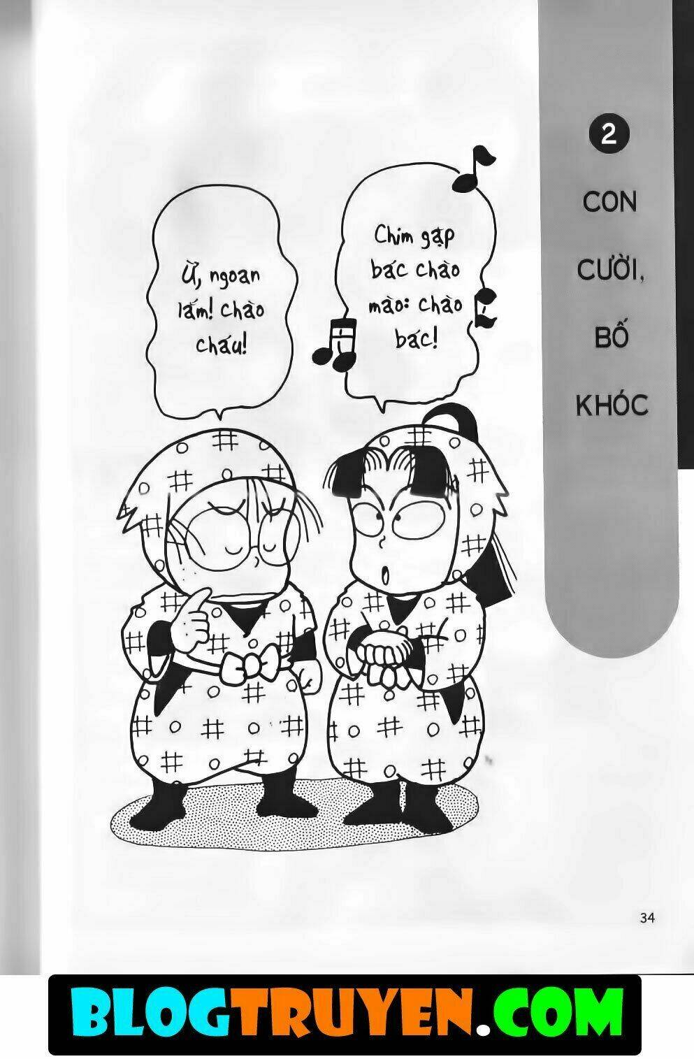 ninja loạn thị bản đẹp chapter 15.2 2