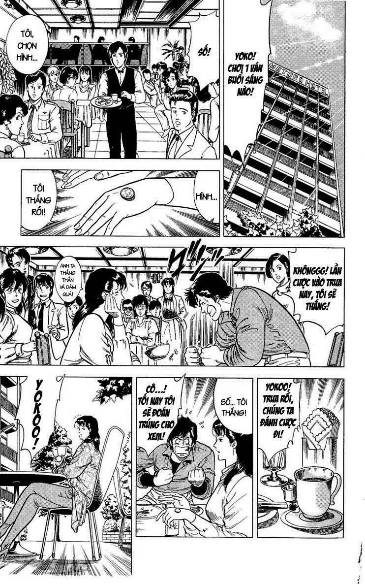 city hunter chapter 23.1 12