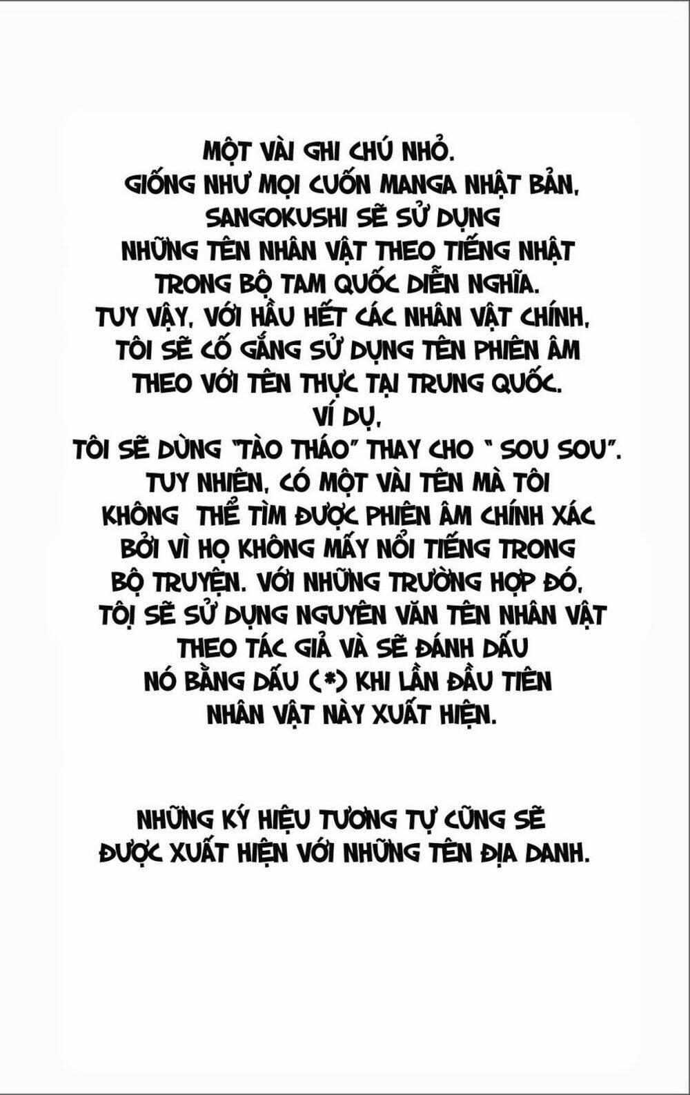 tam quốc chí chapter 1 2