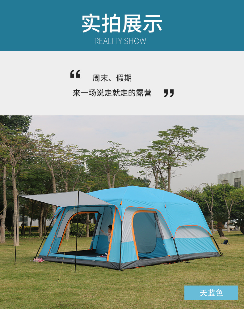 Lều cắm trại du lịch Camel Cabin 8-12 người