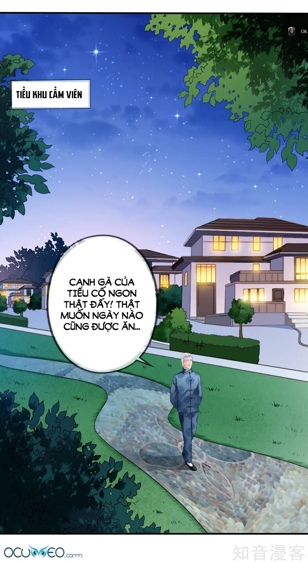 mỹ vị giai thê chapter 25 2