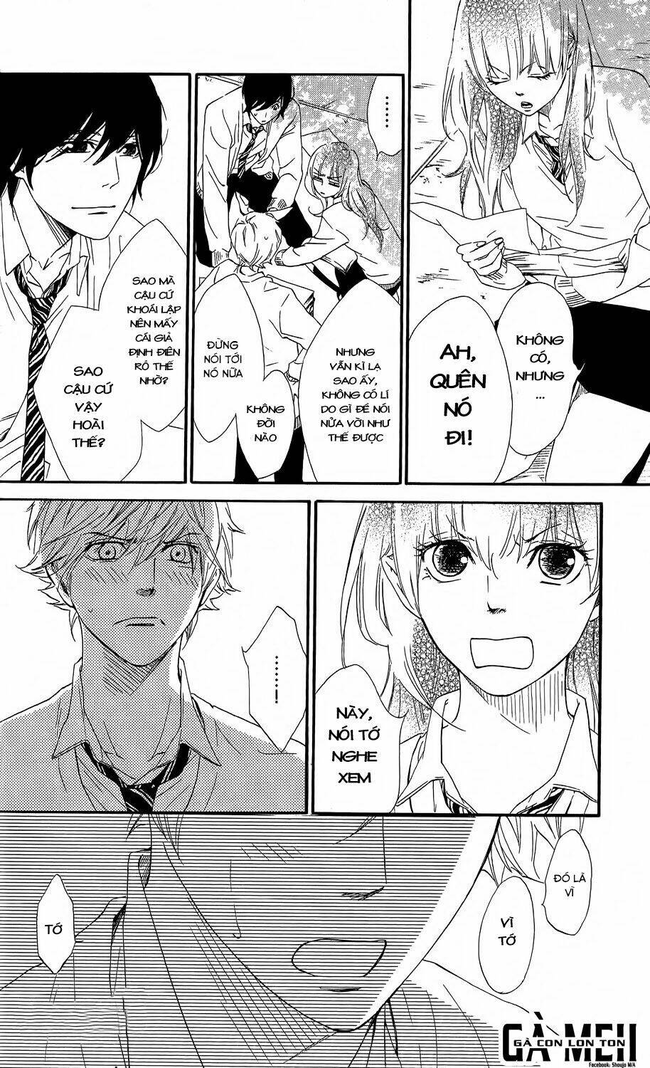 watashitachi ni wa kabe ga aru chapter 6 6