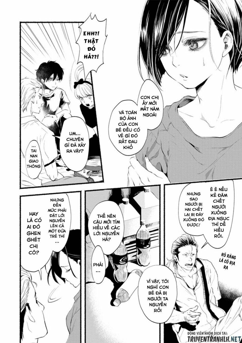 doku mushi - the ruins hotel chapter 1 31