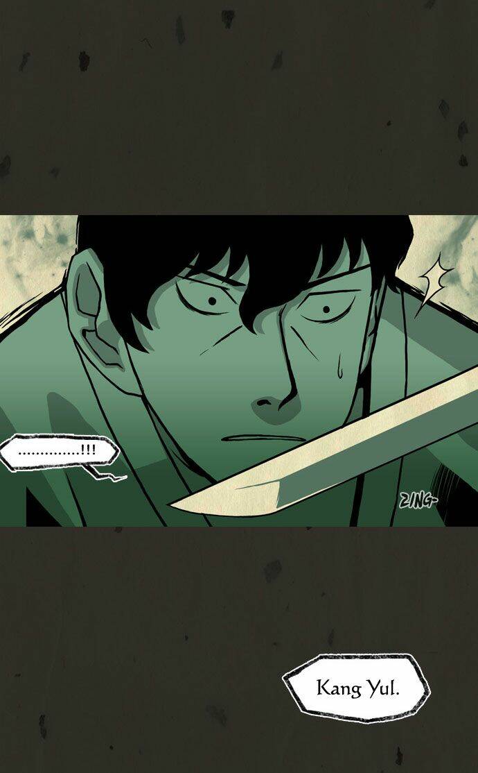 in full bloom chapter 39 29