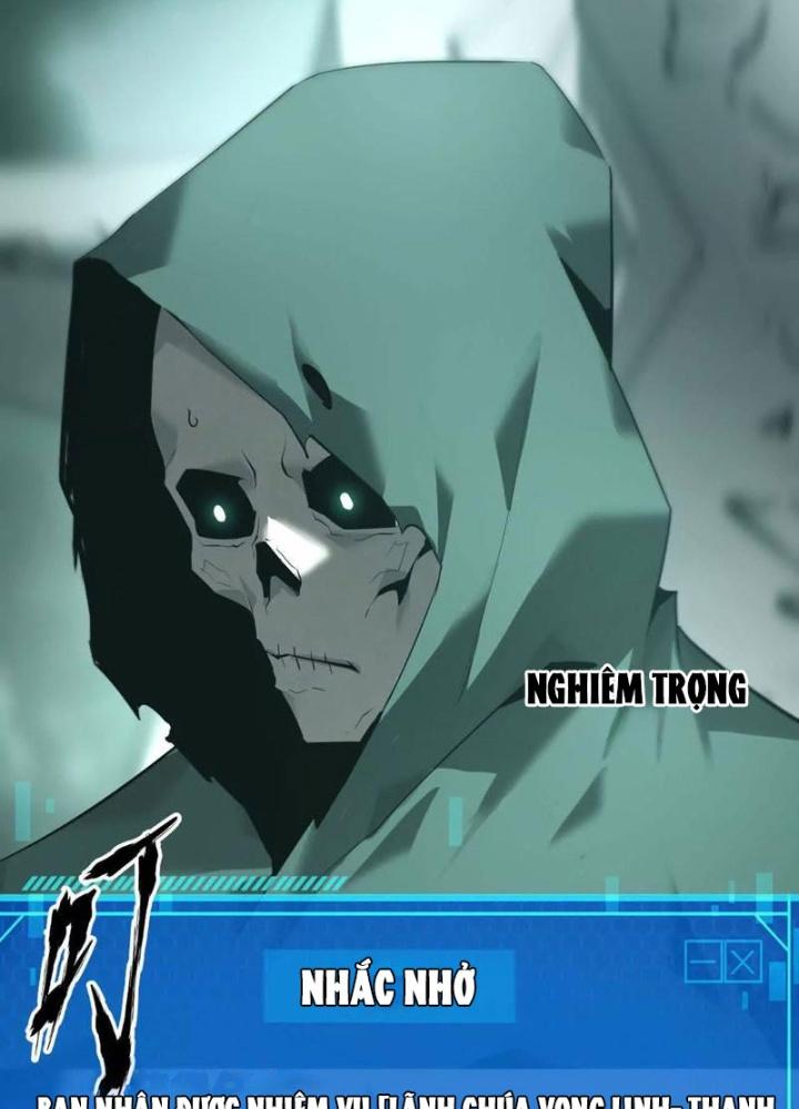 võng du chi thiên hạ vô song chapter 15 94