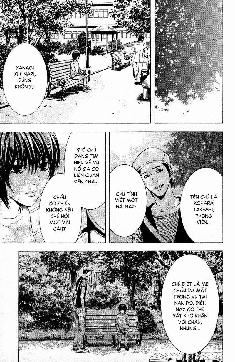 coelacanth chapter 4 7