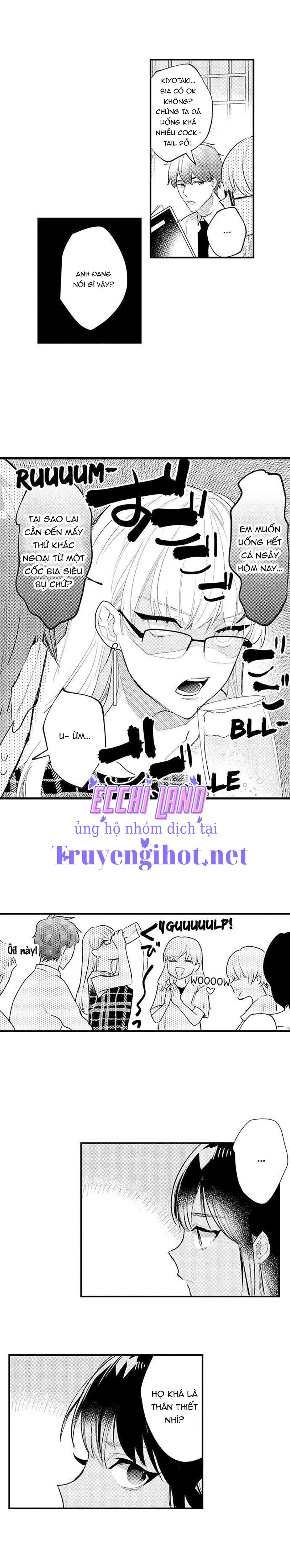 sakuraba-kun bị ám ảnh với tình dục chapter 47.1 5