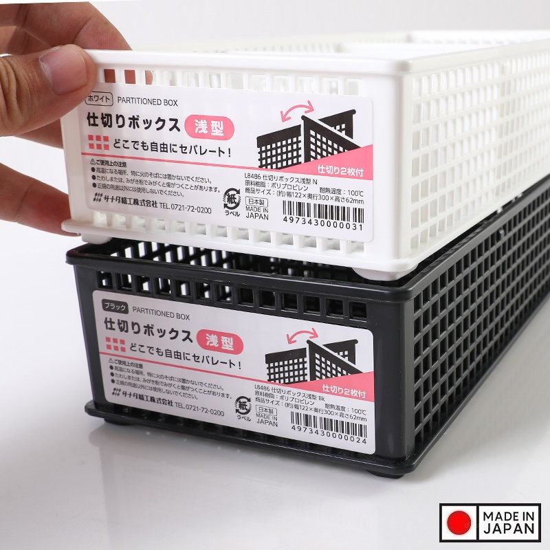 Rổ chữ nhật đựng đồ 03 ngăn, vách rời L - Hàng Nội Địa Nhật Bản nhập khẩu