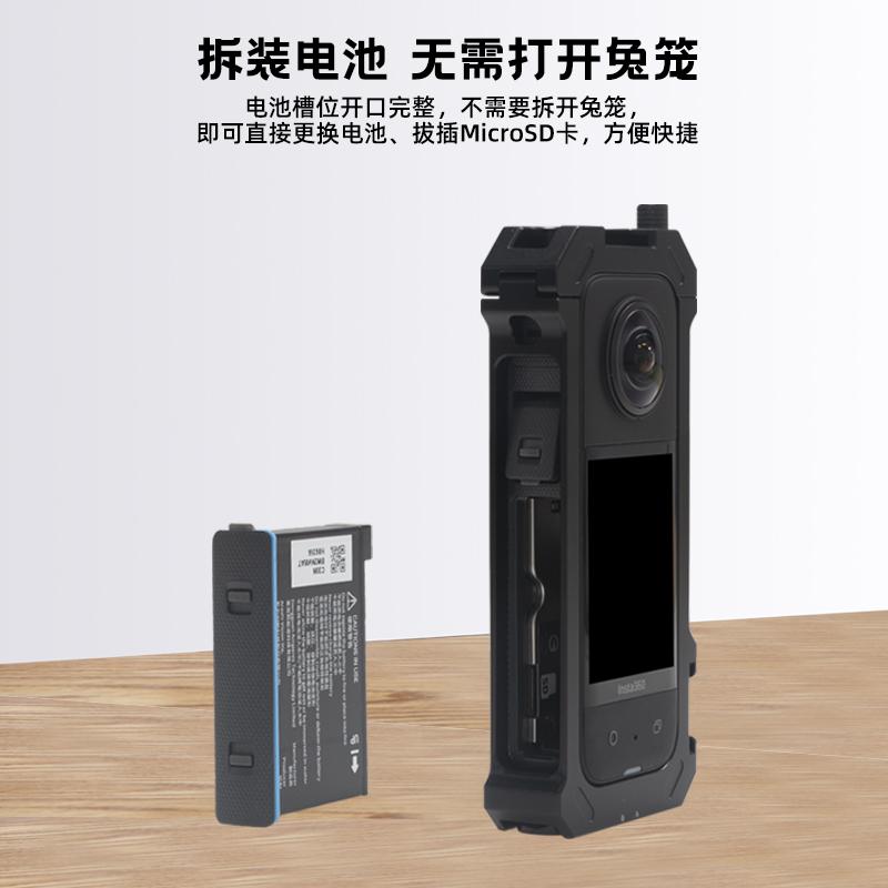 Cho Insta360 X3 Khung Hợp Kim Nhôm Camera Thể Thao Mở Rộng Phụ Kiện Khung Bảo Vệ Cho Insta360 Một X3