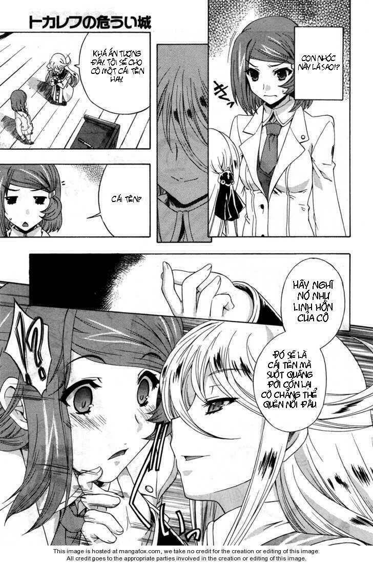 tokarev no ayaui shiro chapter 2 26