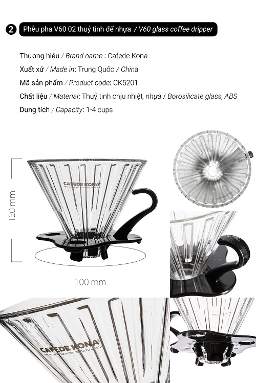 Bộ combo pha cà phê V60 02 phổ thông CAFEDE KONA