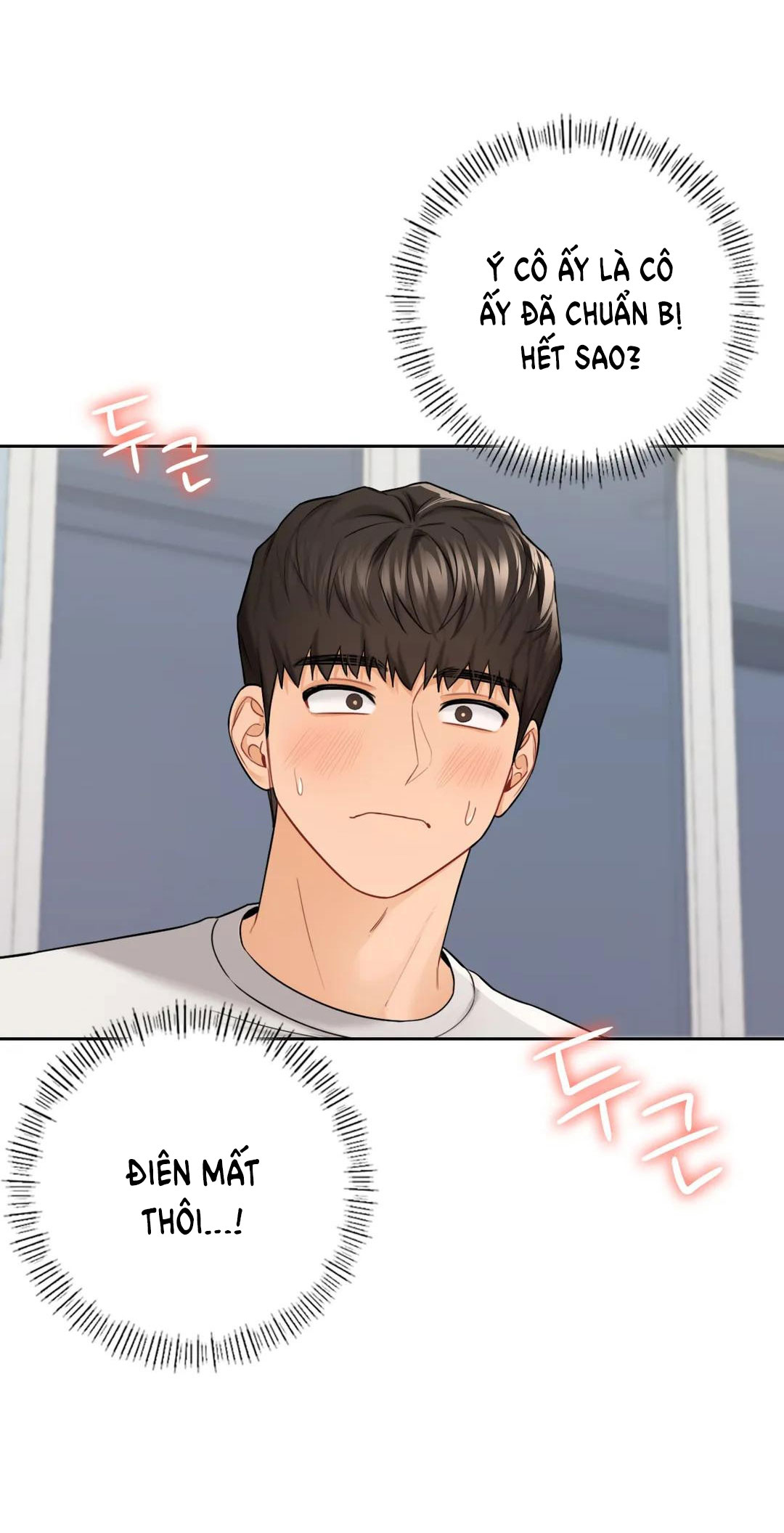 [18+] không là bạn bè chapter 43.2 39