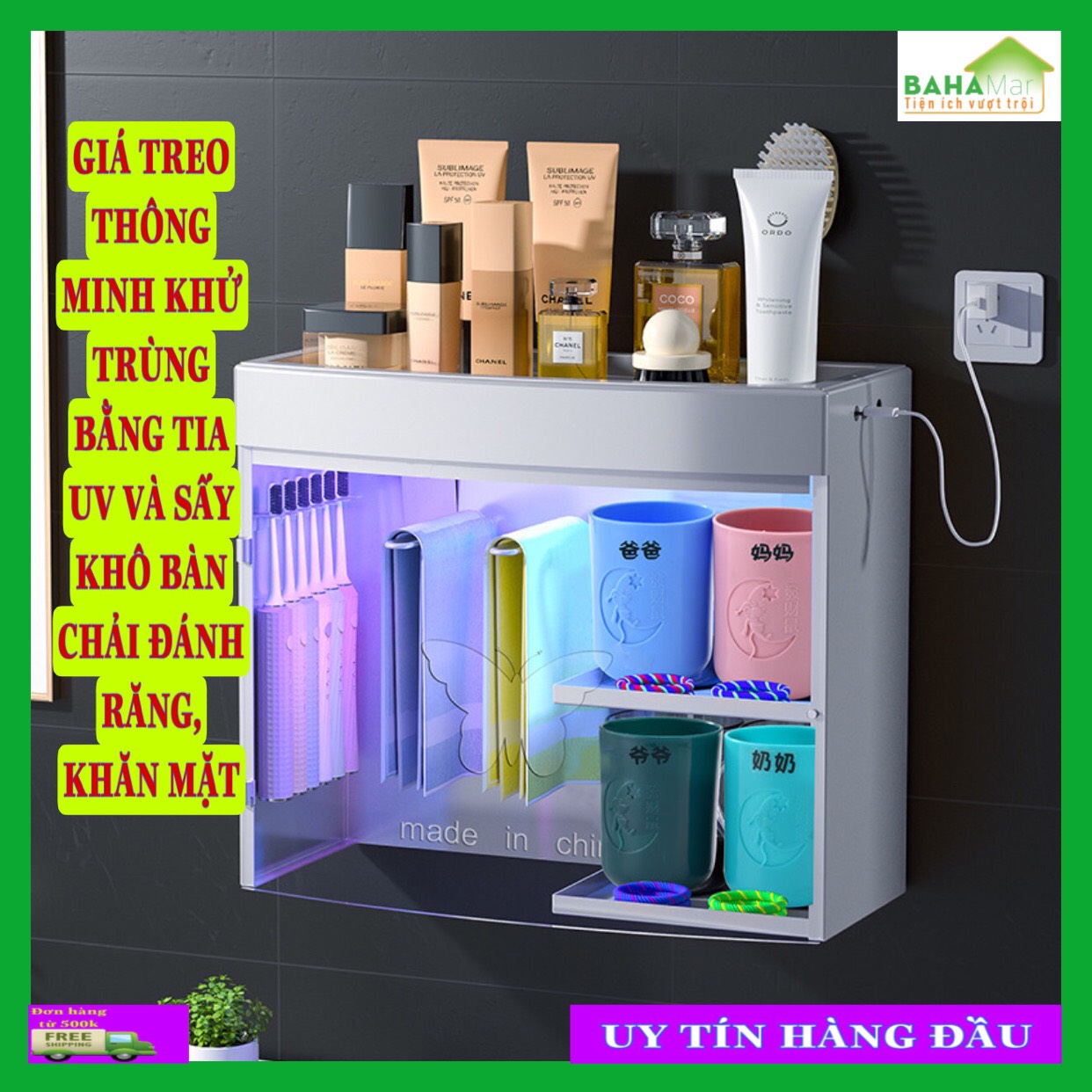 GIÁ TREO THÔNG MINH KHỬ TRÙNG BẰNG TIA UV VÀ SẤY KHÔ BÀN CHẢI ĐÁNH RĂNG, KHĂN MẶT "BAHAMAR" tia cực tím khử trùng và tạo ôzôn lan tỏa. bàn chải đánh răng cài từng vị trí dễ thoát nước, ngăn ngừa lây nhiễm chéo.