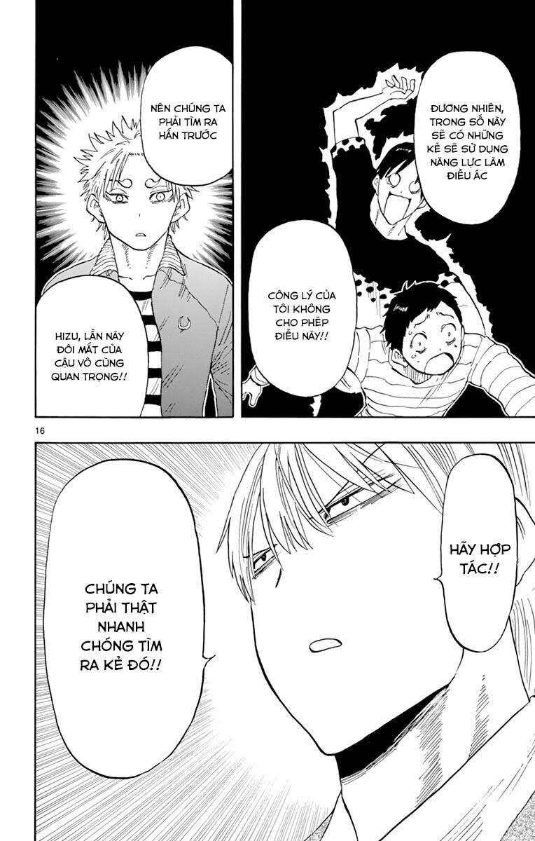 saike mata shite mo chapter 93 18