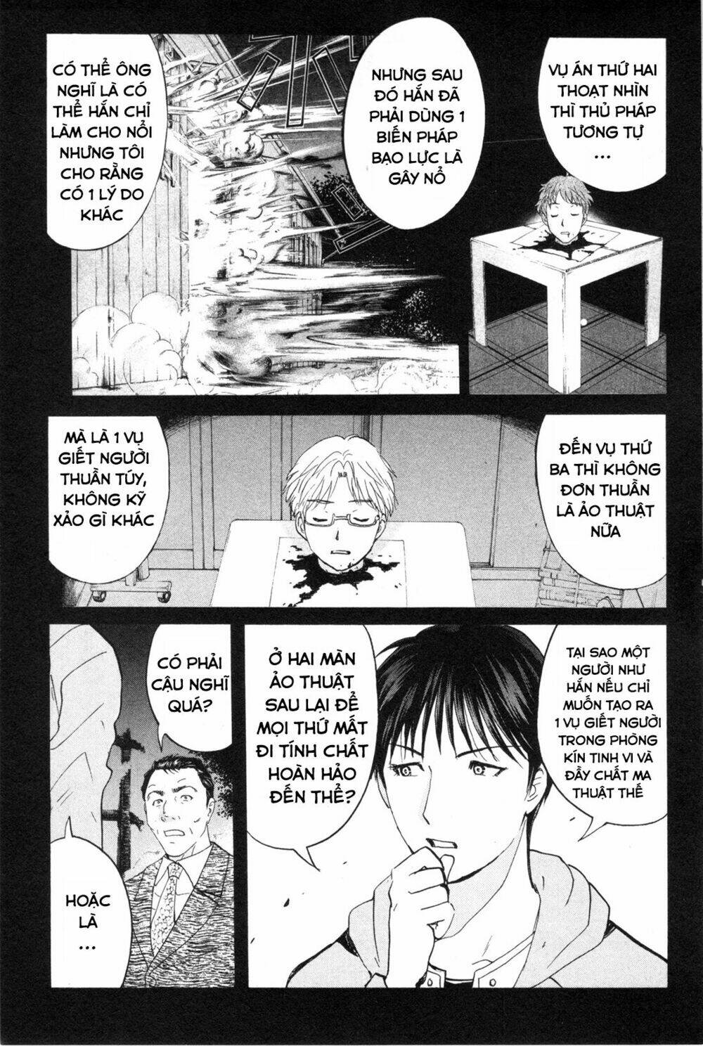 kindaichi case files: takato's side chapter 8.1 4
