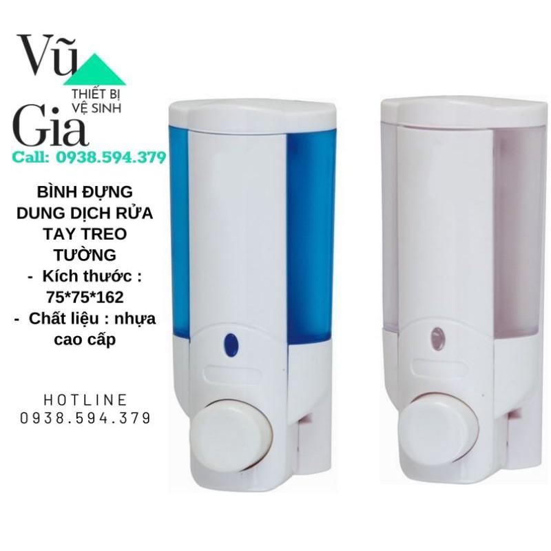 Hộp đựng nước rửa tay treo tường