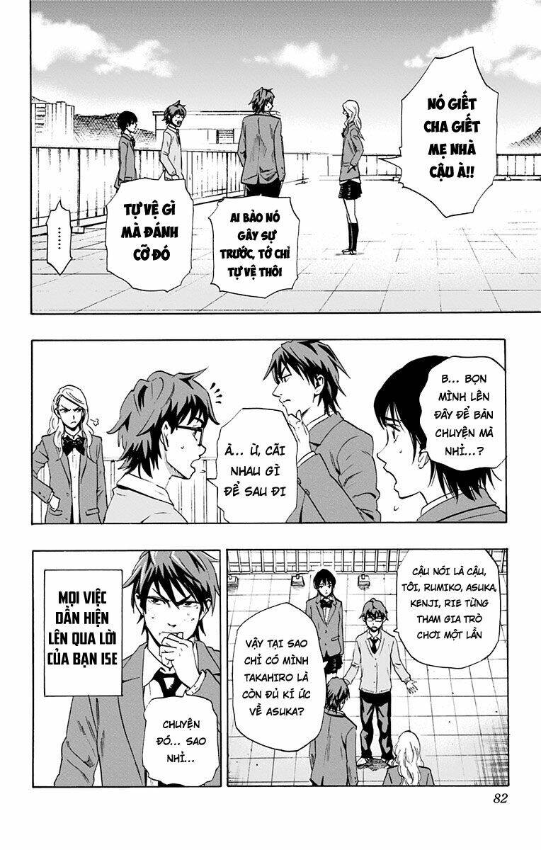 trò chơi tìm xác - karada sagashi chapter 63 10