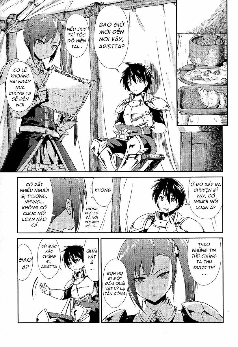 sennen sensou aigis - eiyuu no kizuna chapter 1.2 2