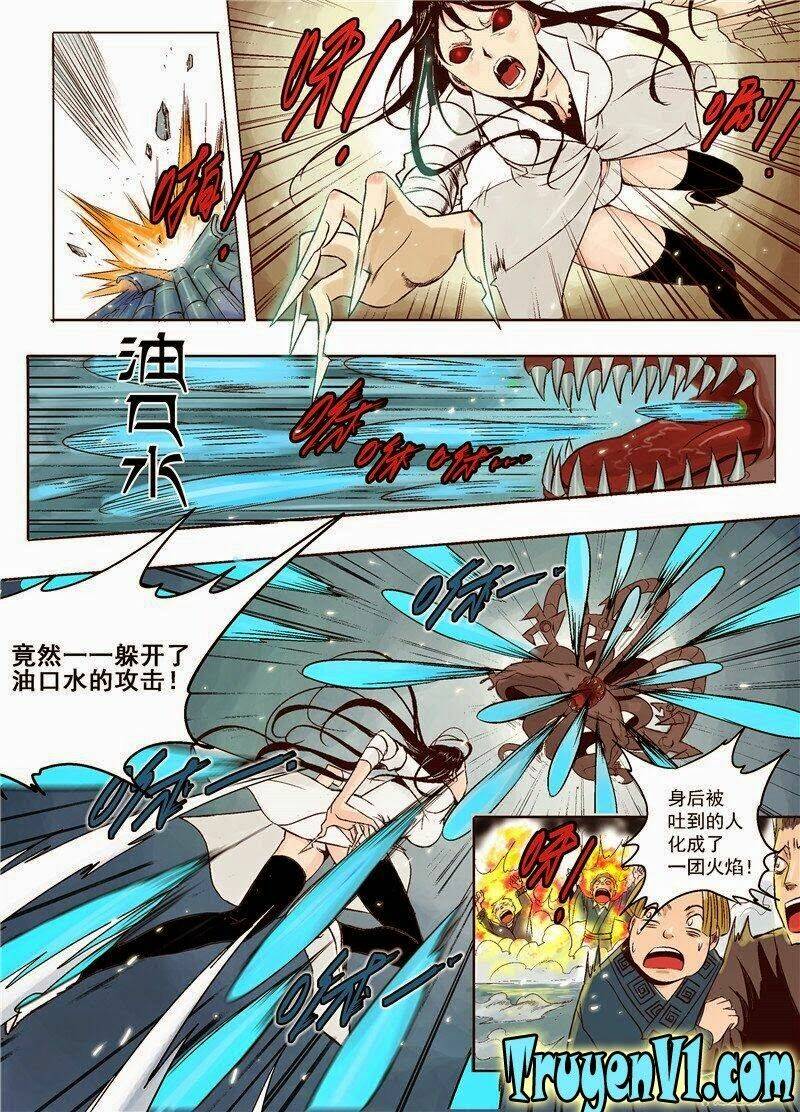 diễn bình loạn chí – yang ping loan zhi chapter 1 11