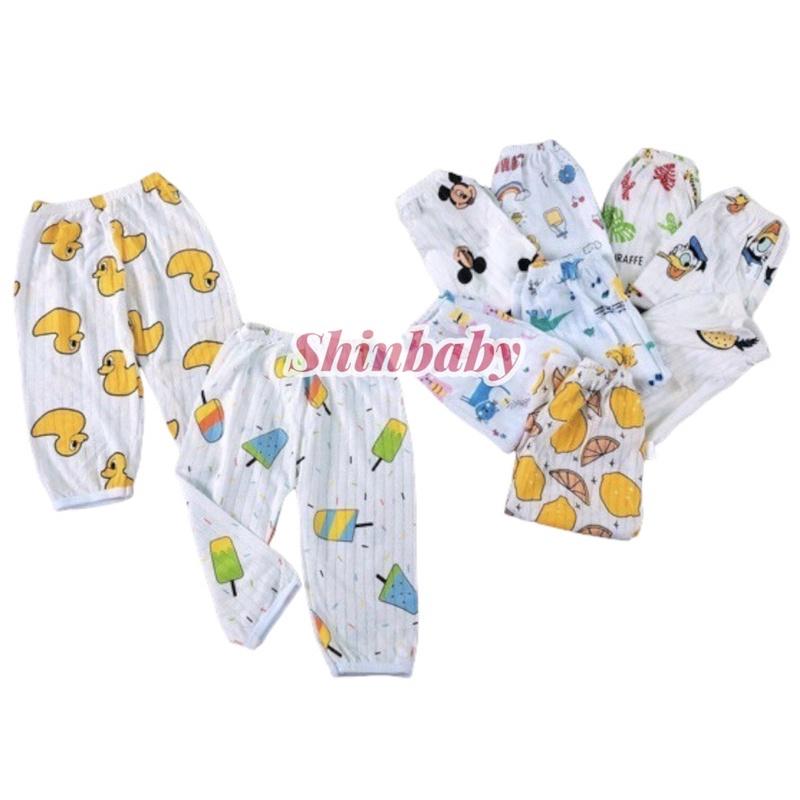 Set 10 quần dài cotton giấy mỏng mát cho bé với nhiều họa tiết đáng yêu