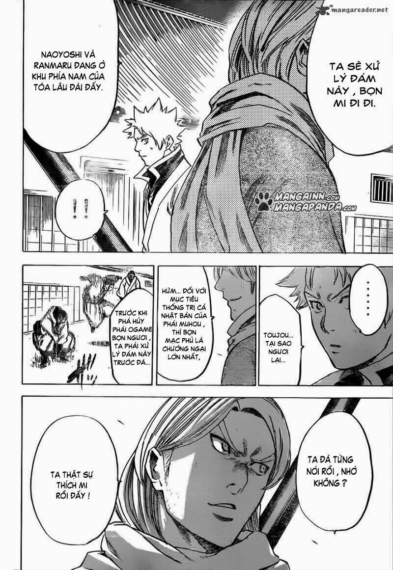 gamaran chapter 166 13