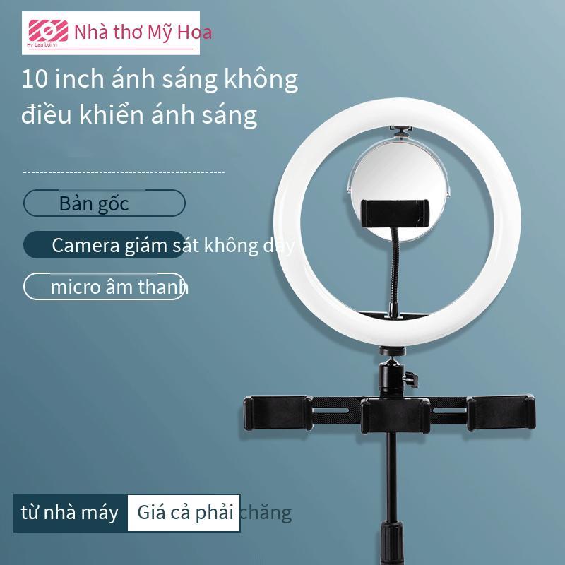 Đèn led chiếu sáng trực tiếp 10 inch khuyến mại vòng đèn led selfie làm đẹp đèn chiếu sáng trực tiếp